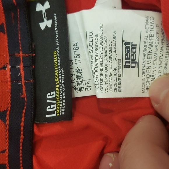 UNDER ARMOUR MEN'S HEAT GEAR LARGE SHORTS LOKE NEW - Picture 5 of 10